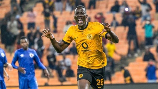 البوروندي بونفيلس