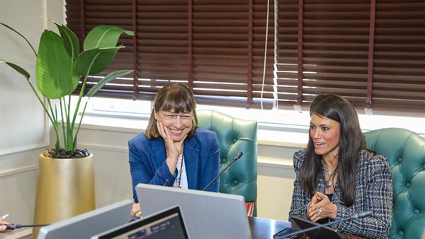 التعاون الدولي تُطلق