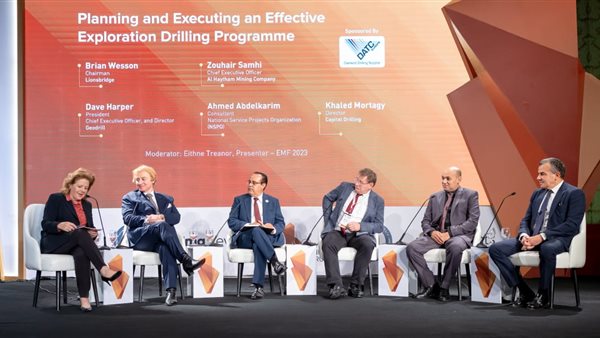 جلسات متنوعة فى منتدى