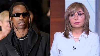 لميس الحديدي تنشر رسالة ترافيس سكوت للمصريين: أنا معجب بثقافتكم وليس لدي طقوس أو أغنية تهين شعبكم