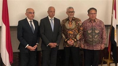 عقد الجولة السابعة للمشاورات السياسية بين مصر وإندونيسيا لدعم التعاون المشترك