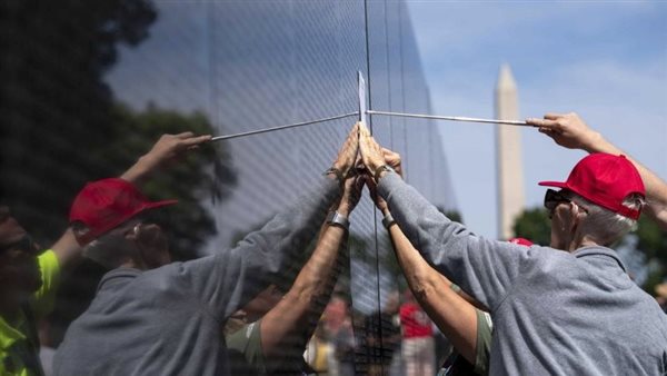 صورة تعبيرية 