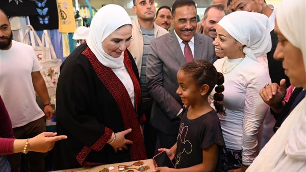 افتتاح معرض ديارنا