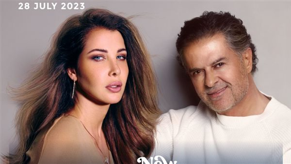 نانسي عجرم وراغب