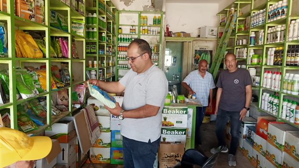 حملات وزارة الزراعة