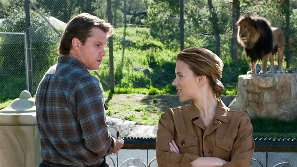 مات دايمون وسكارليت