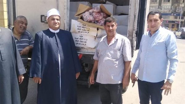 استلام اللحوم