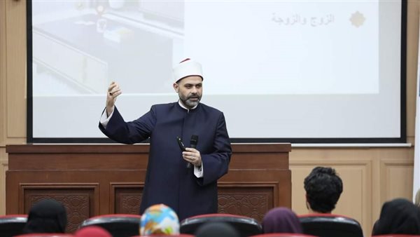 برنامج التوعية الأسرية