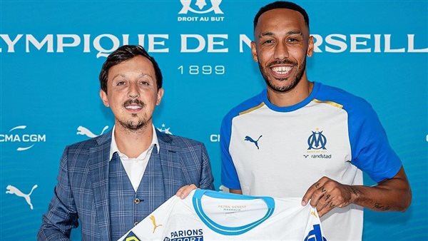 الجابوني إميريك إميليانو