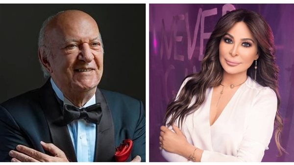 إليسا والموسيقار