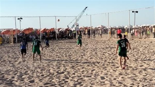 مباراة الكرة الشاطئية