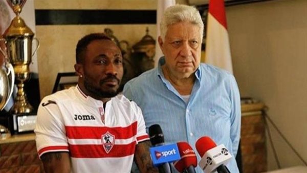 مرتضى منصور وأتشيمبونج