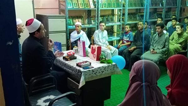 برنامج اقرأ 