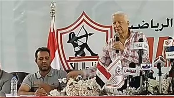 مرتضى منصور