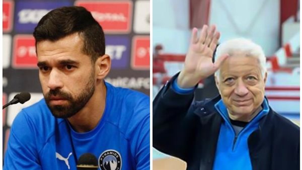 مرتضى منصور وعبدالله