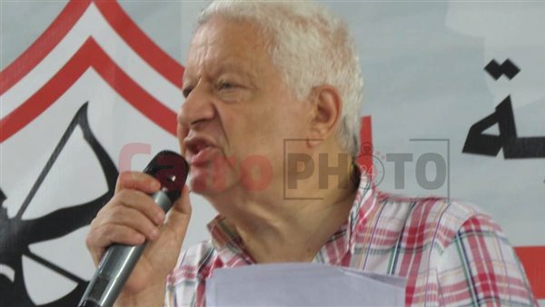 مرتضى منصور 