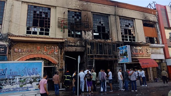 حريق مطعم ومحمصة