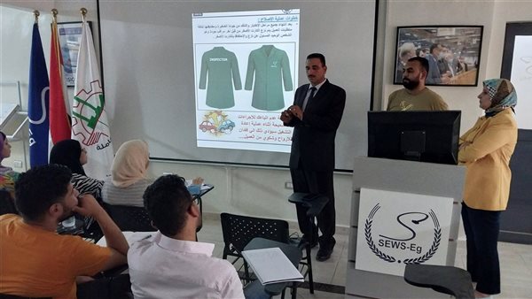 جانب من التدريب 