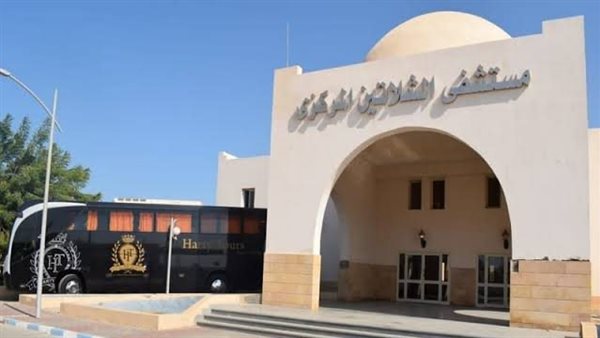 مستشفى الشلاتين 