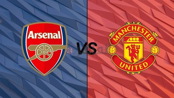 Arsenal vs Manchester
