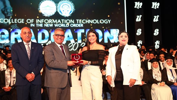 تخرج دفعة تكنولوجيا