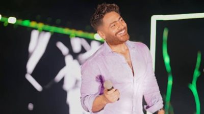تامر حسني عن حفله بمهرجان العلمين: أهم وأحلى حفلة في مشواري