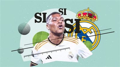 المحاولة الأخيرة.. ريال مدريد يرفض الاستسلام ويجهز عرضًا لضم مبابي