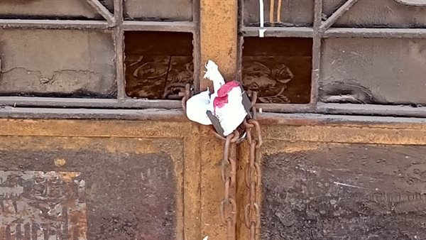 تشميع المنشآت المخالفة