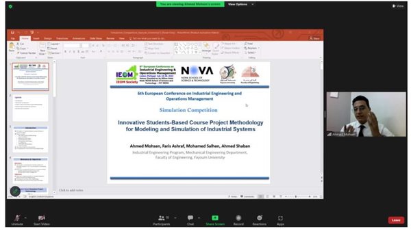 جانب من المشاركة