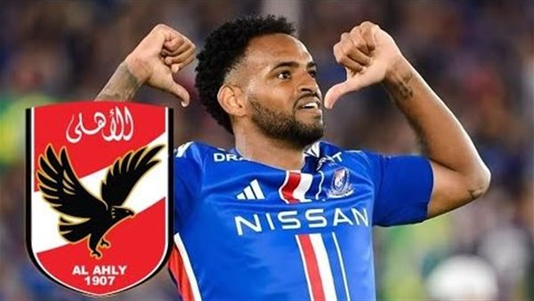 أندرسون لوبيز