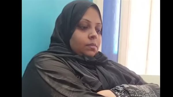 زوجة أحد ضحايا حادث