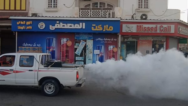 عمليات مكافحة الحشرات