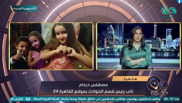 مصطفى درغام خلال