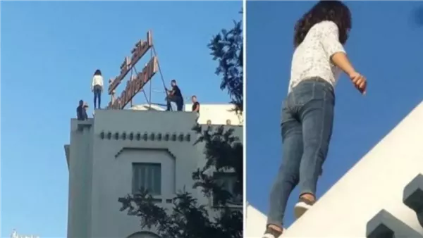 زوجة تحاول إلقاء