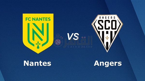 Nantes Vs Angers
