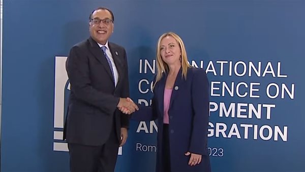 رئيسة الوزراء الإيطالية