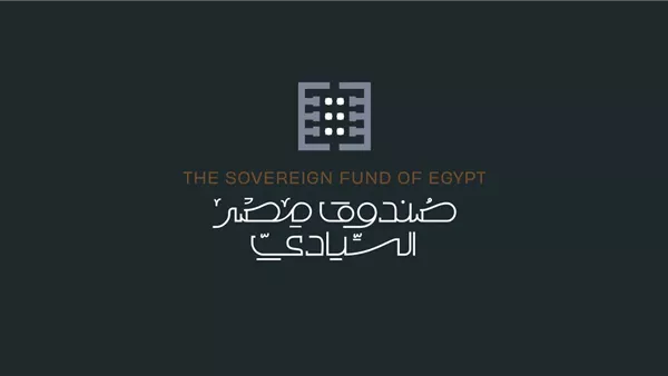 صندوق مصر السيادي