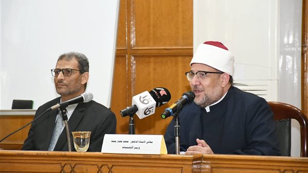 وزير الأوقاف 