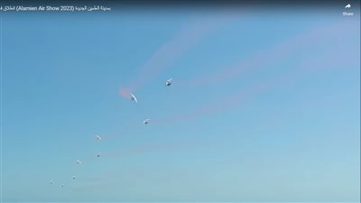 انطلاق فعاليات العرض الجوى المصري الإماراتي بمدينة العلمين الجديدة