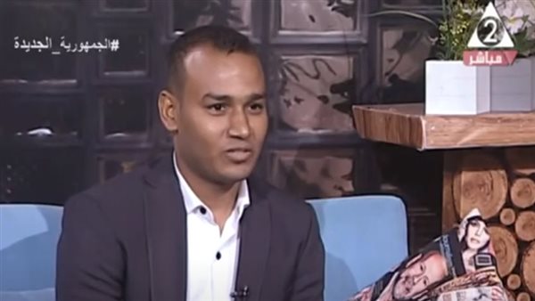 علي عبد الله باحث