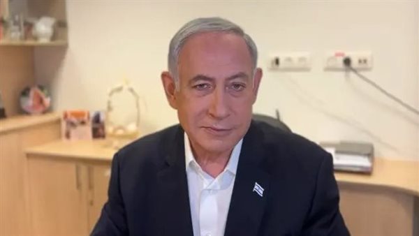 بنيامين نتنياهو 