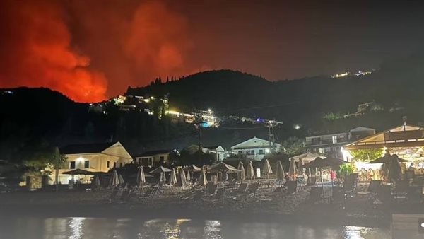 حرائق جزر اليونان