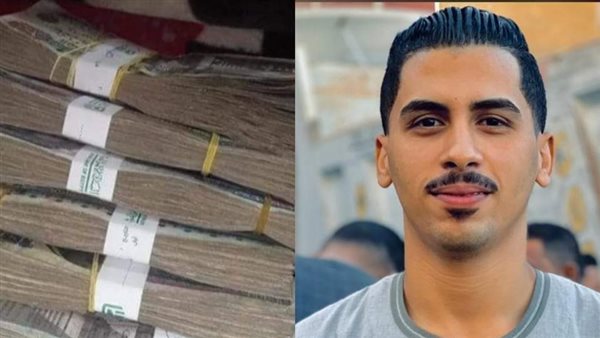 الشاب الأمين