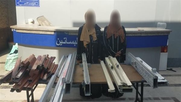 المتهمين والمضبوطات