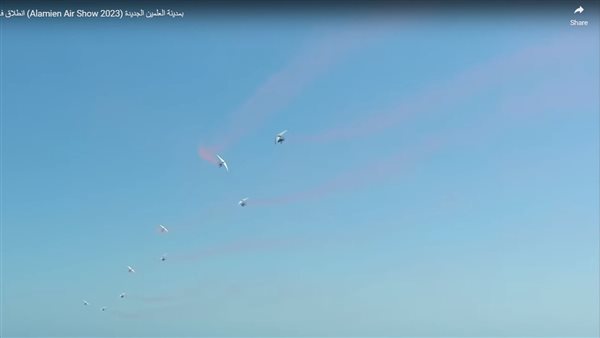 عرض الطائرات 