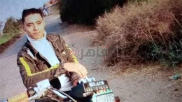 المجني عليه