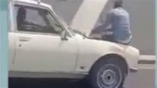 صورة السيارة 