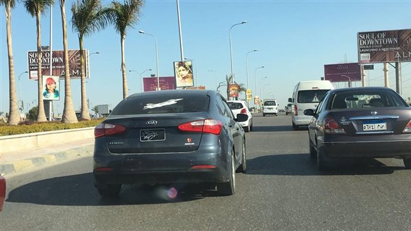  إزلة لوحات السيارة