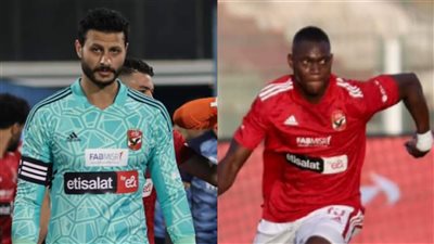 الشناوي وديانج الأعلى بـ 51 مباراة.. قائمة لاعبي الأهلي الأكثر مشاركة مع كولر