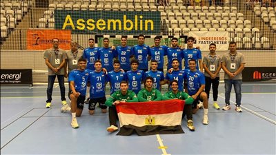 موعد مباراة مصر واليونان ببطولة العالم لكرة اليد مواليد 2004